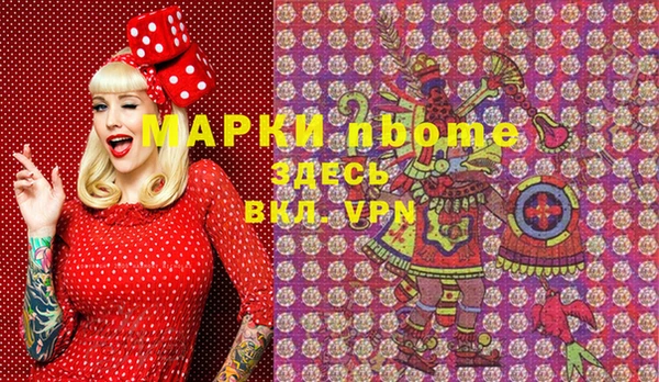 марихуана Баксан